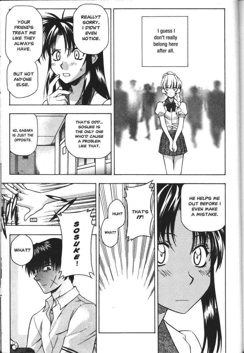 Page 12 Chapter 39 Full Metal Panic!