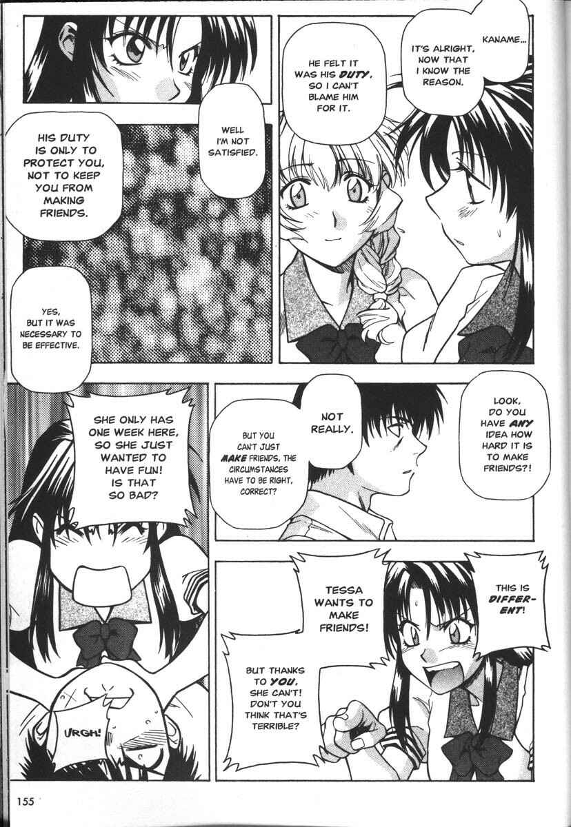 Page 14 Chapter 39 Full Metal Panic!