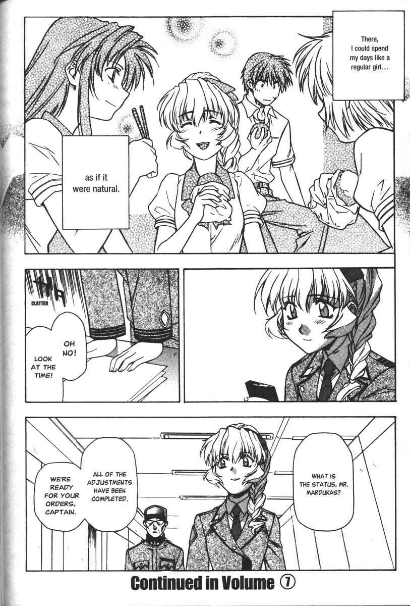 Page 17 Chapter 39 Full Metal Panic!