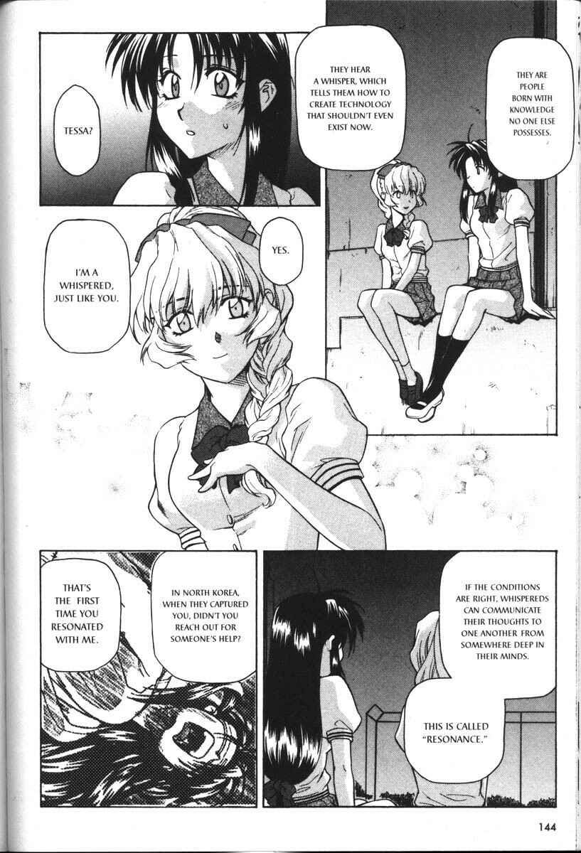 Page 3 Chapter 39 Full Metal Panic!