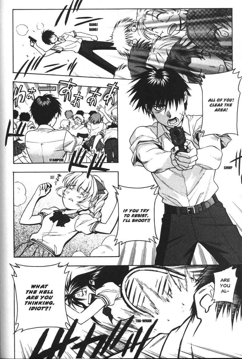 Page 7 Chapter 39 Full Metal Panic!