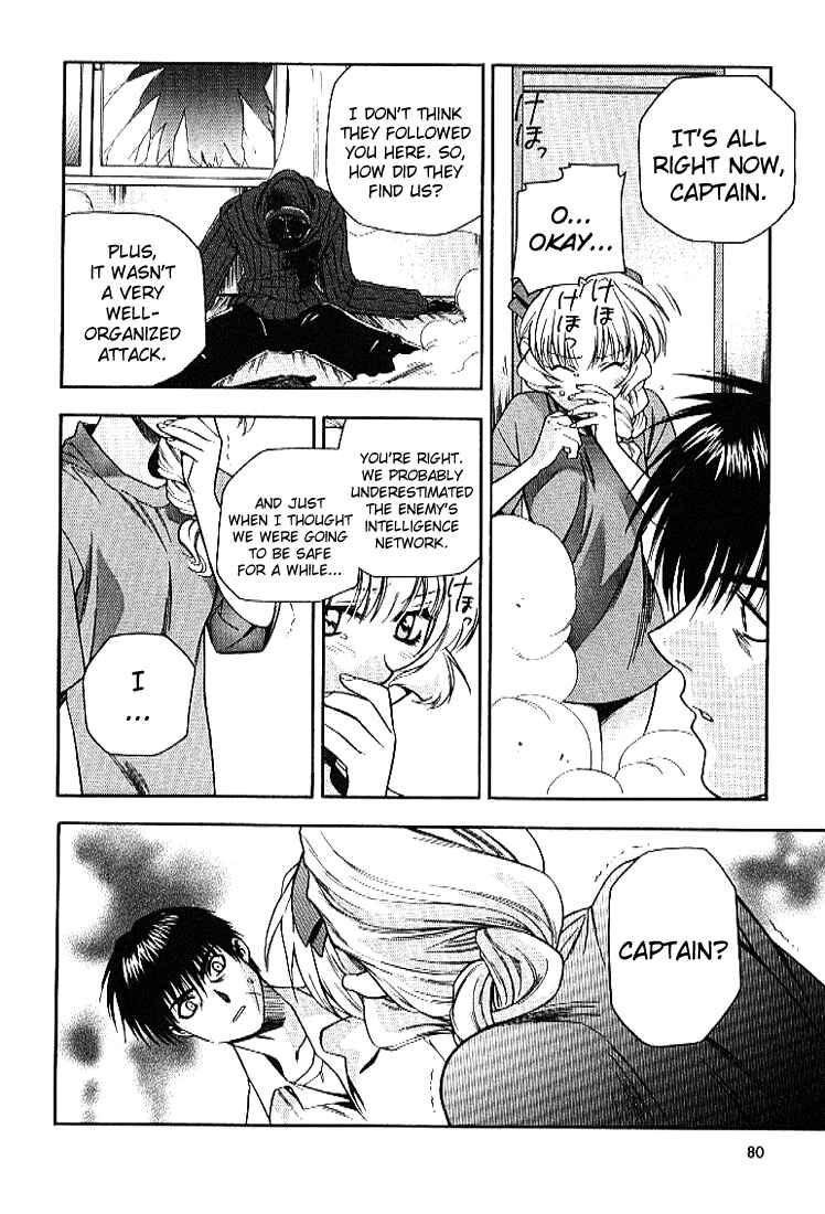Page 10 Chapter 24 Full Metal Panic!