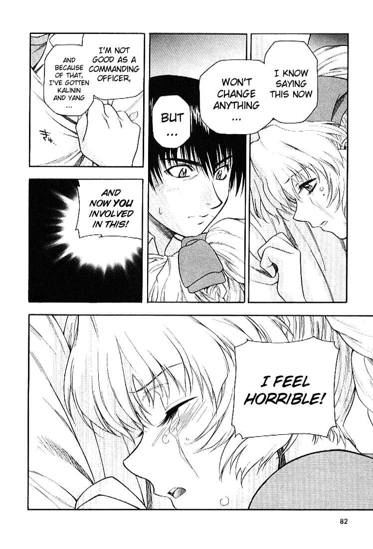 Page 12 Chapter 24 Full Metal Panic!