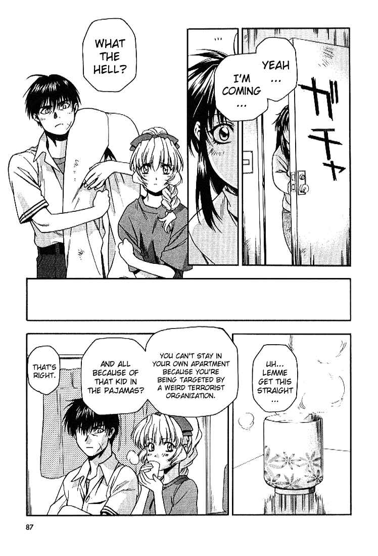 Page 17 Chapter 24 Full Metal Panic!