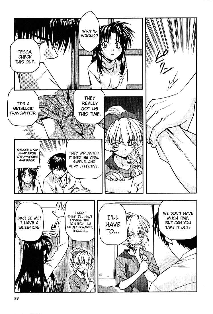 Page 19 Chapter 24 Full Metal Panic!