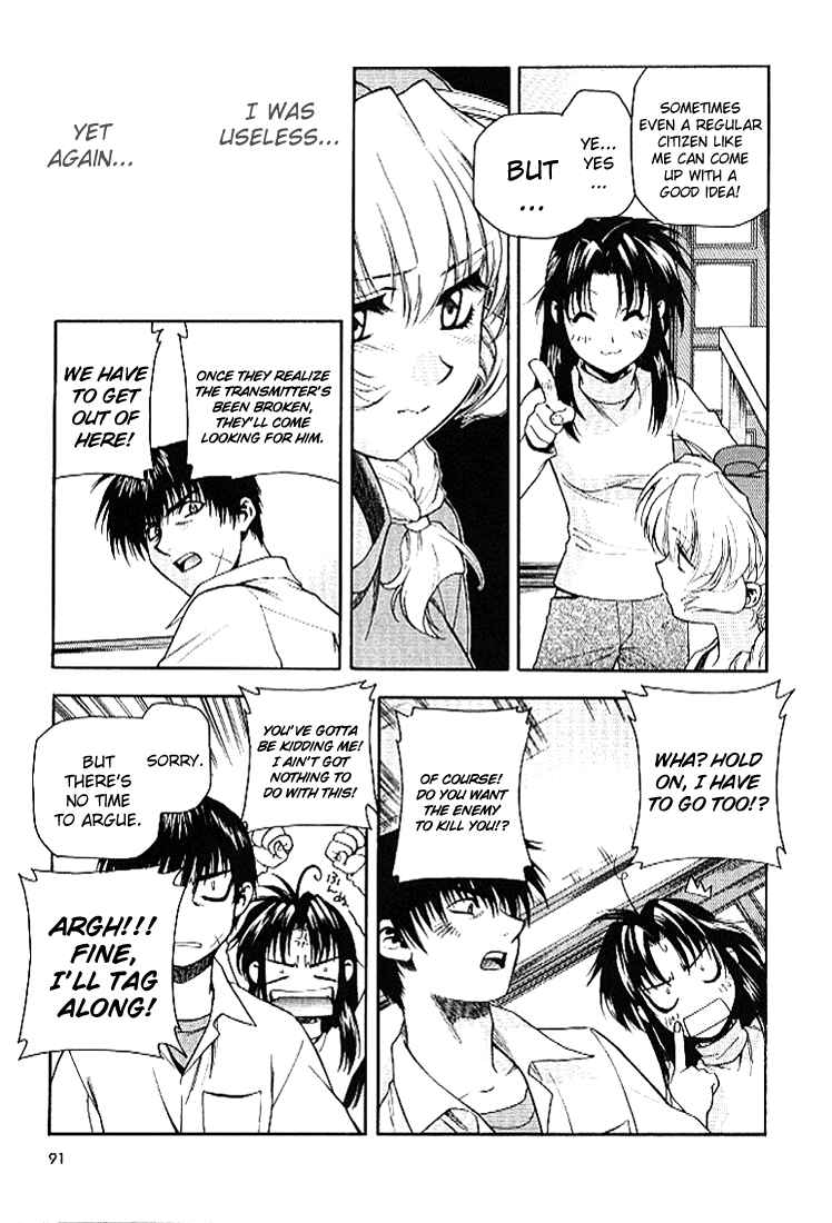 Page 21 Chapter 24 Full Metal Panic!