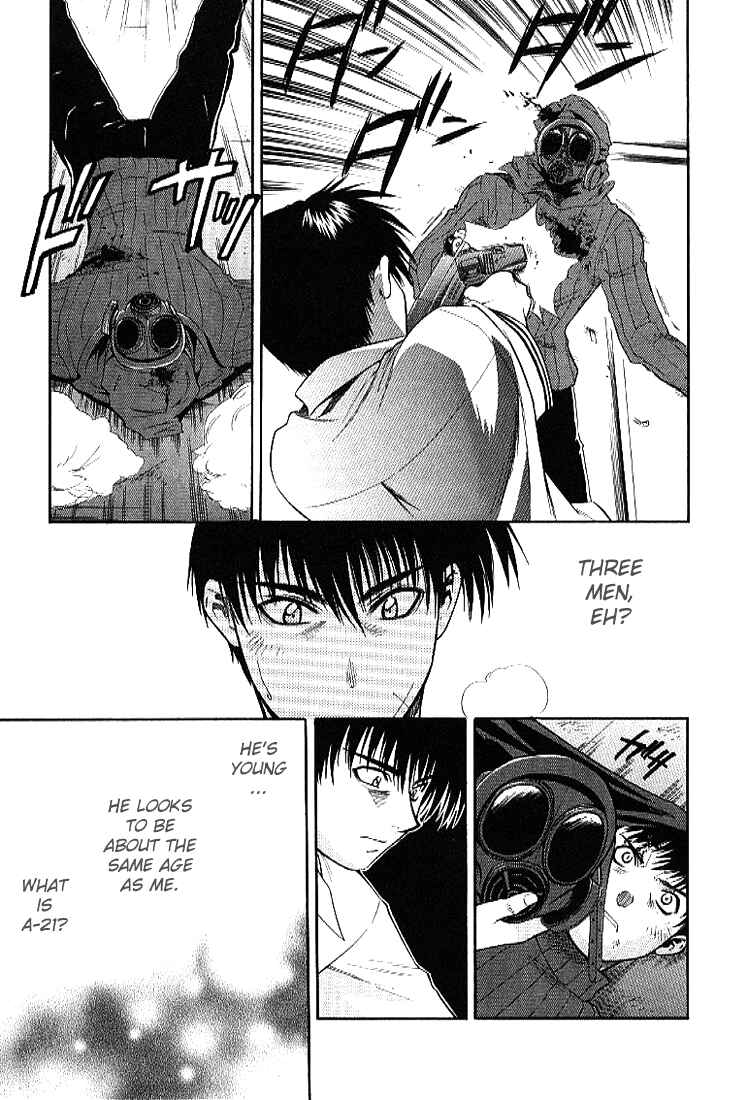 Page 9 Chapter 24 Full Metal Panic!