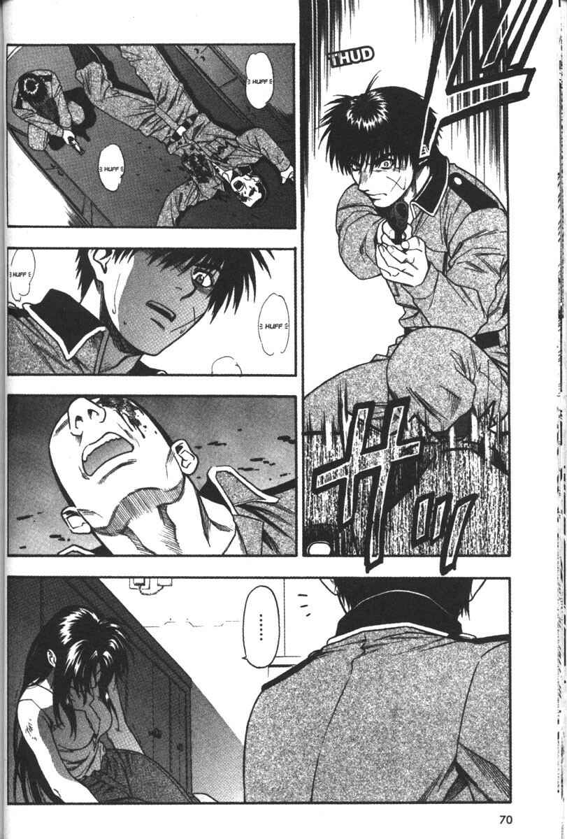 Page 12 Chapter 54 Full Metal Panic!