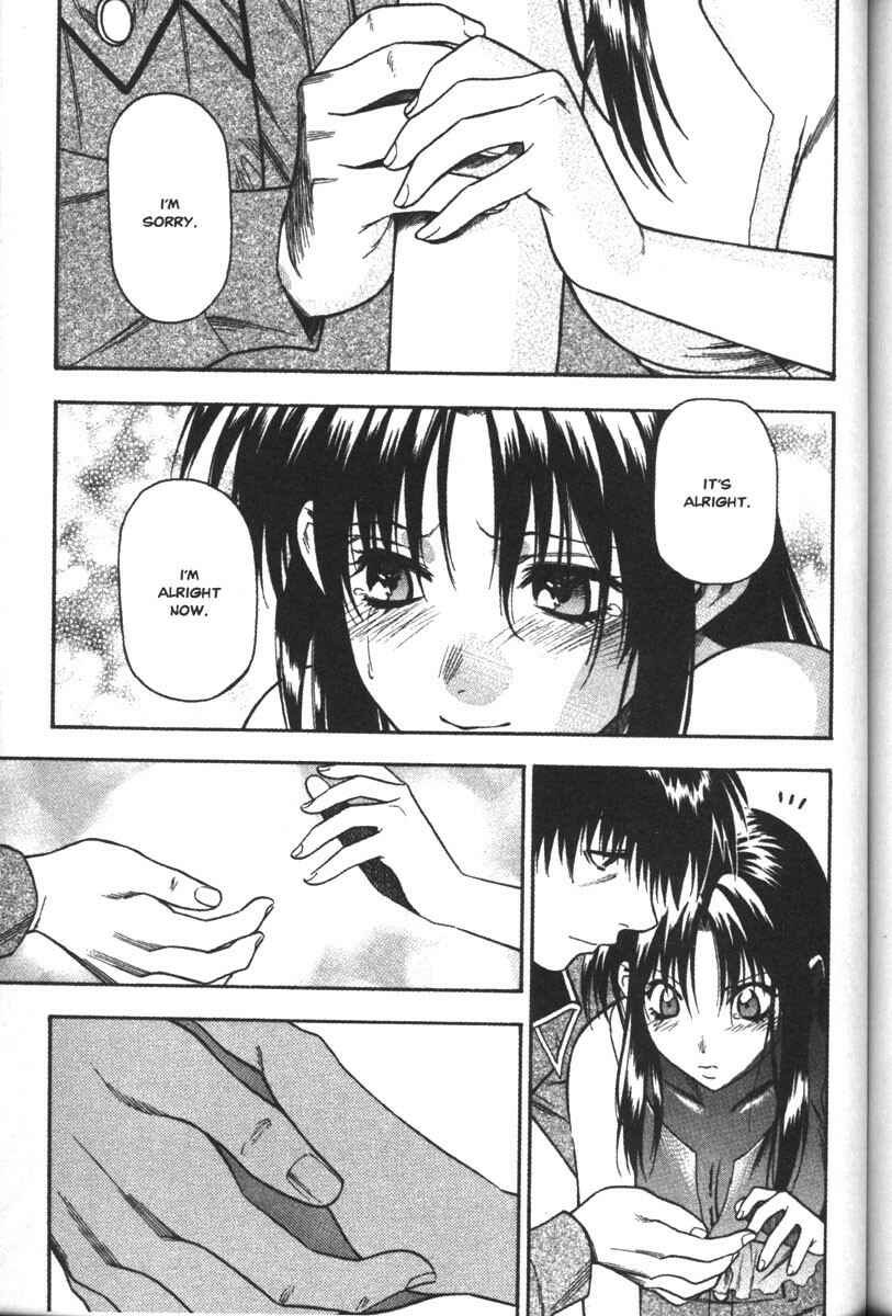 Page 20 Chapter 54 Full Metal Panic!