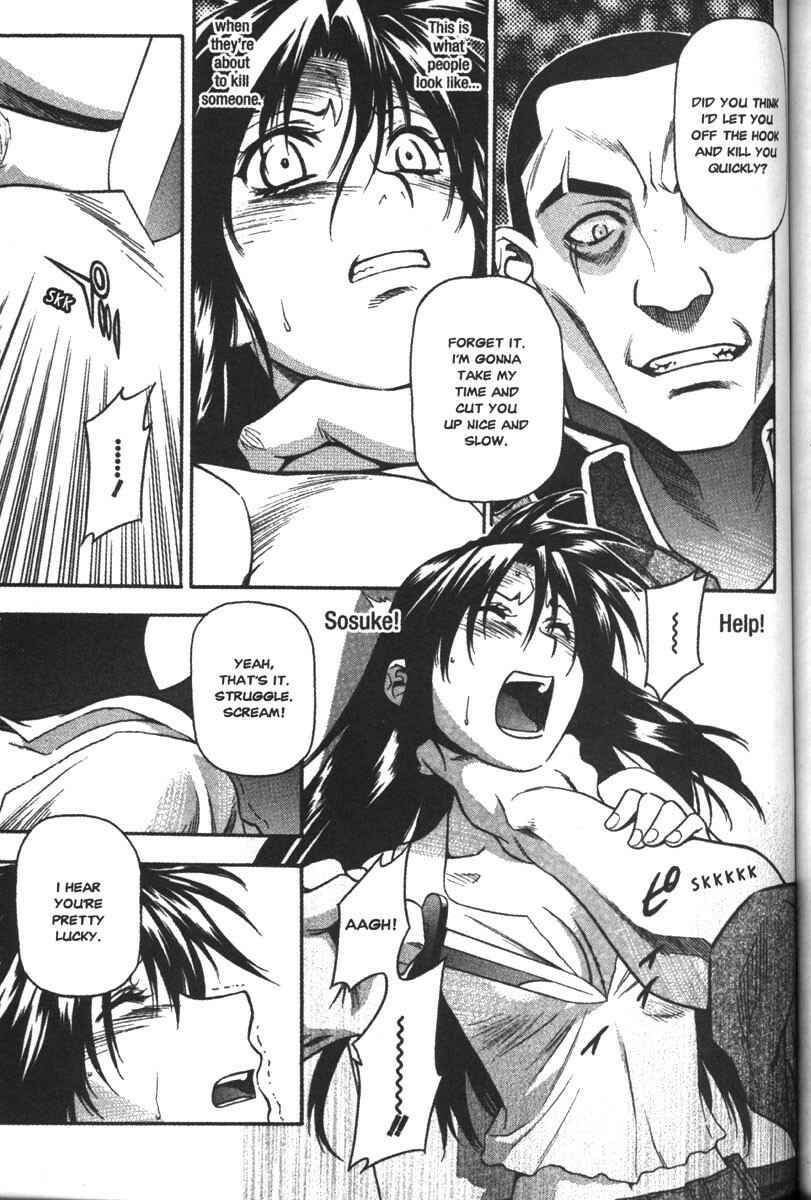 Page 3 Chapter 54 Full Metal Panic!