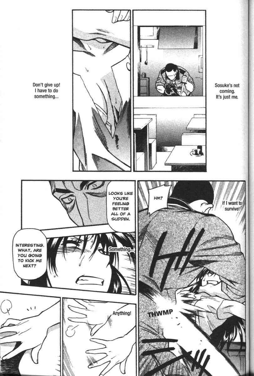 Page 5 Chapter 54 Full Metal Panic!