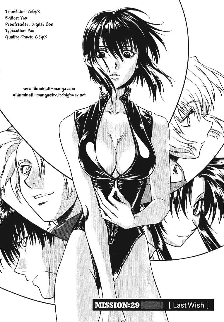 Page 2 Chapter 29 Full Metal Panic!