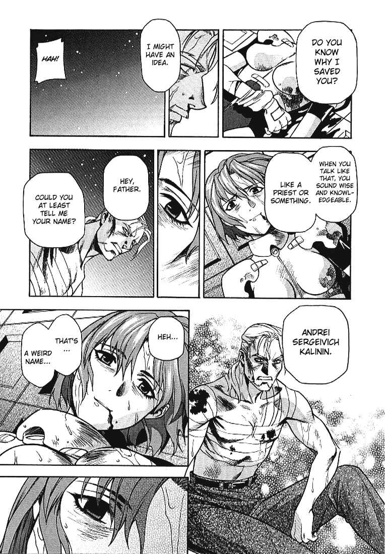 Page 20 Chapter 29 Full Metal Panic!