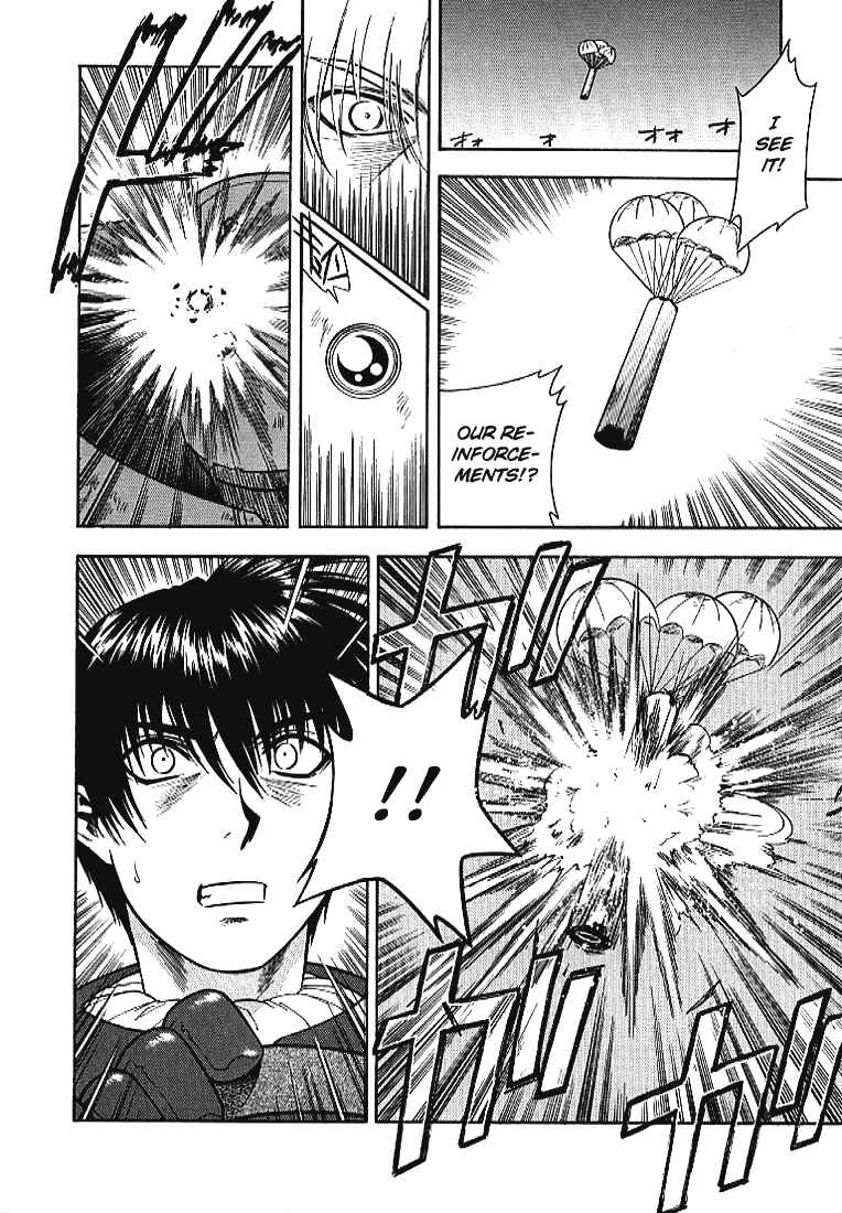 Page 24 Chapter 29 Full Metal Panic!