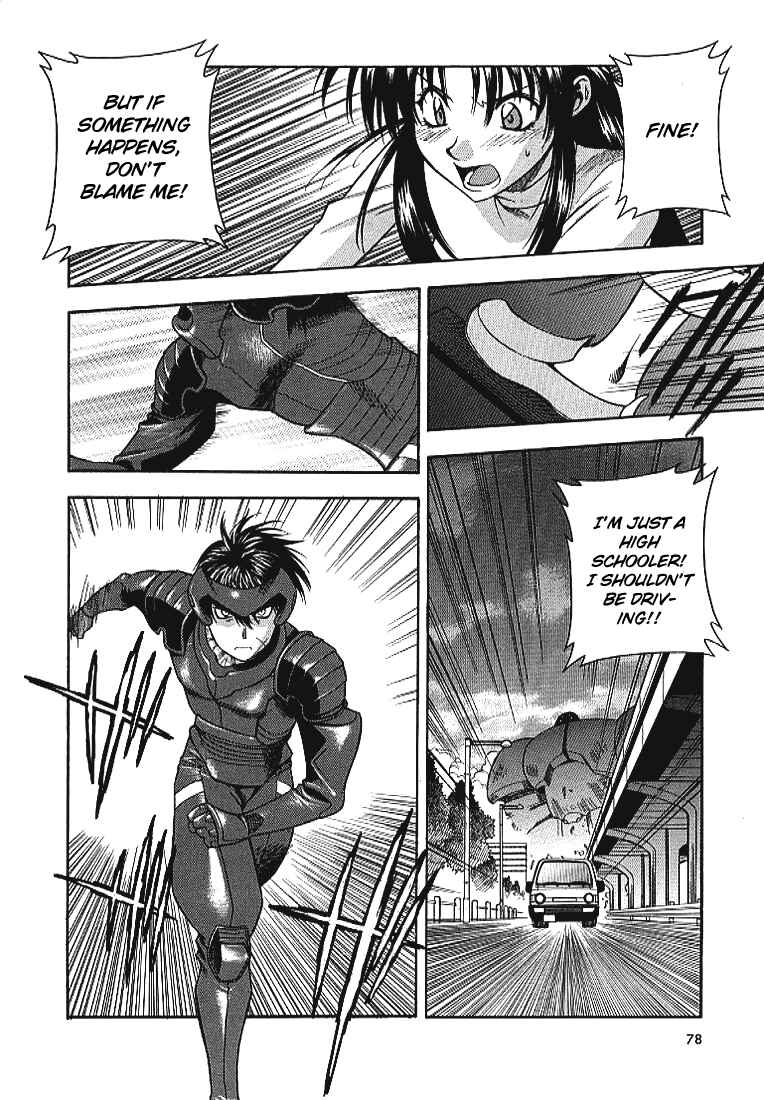 Page 26 Chapter 29 Full Metal Panic!