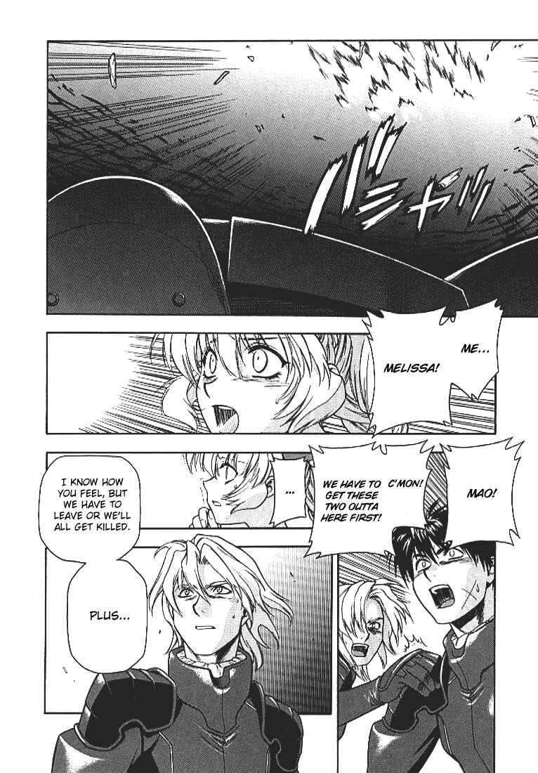 Page 6 Chapter 29 Full Metal Panic!