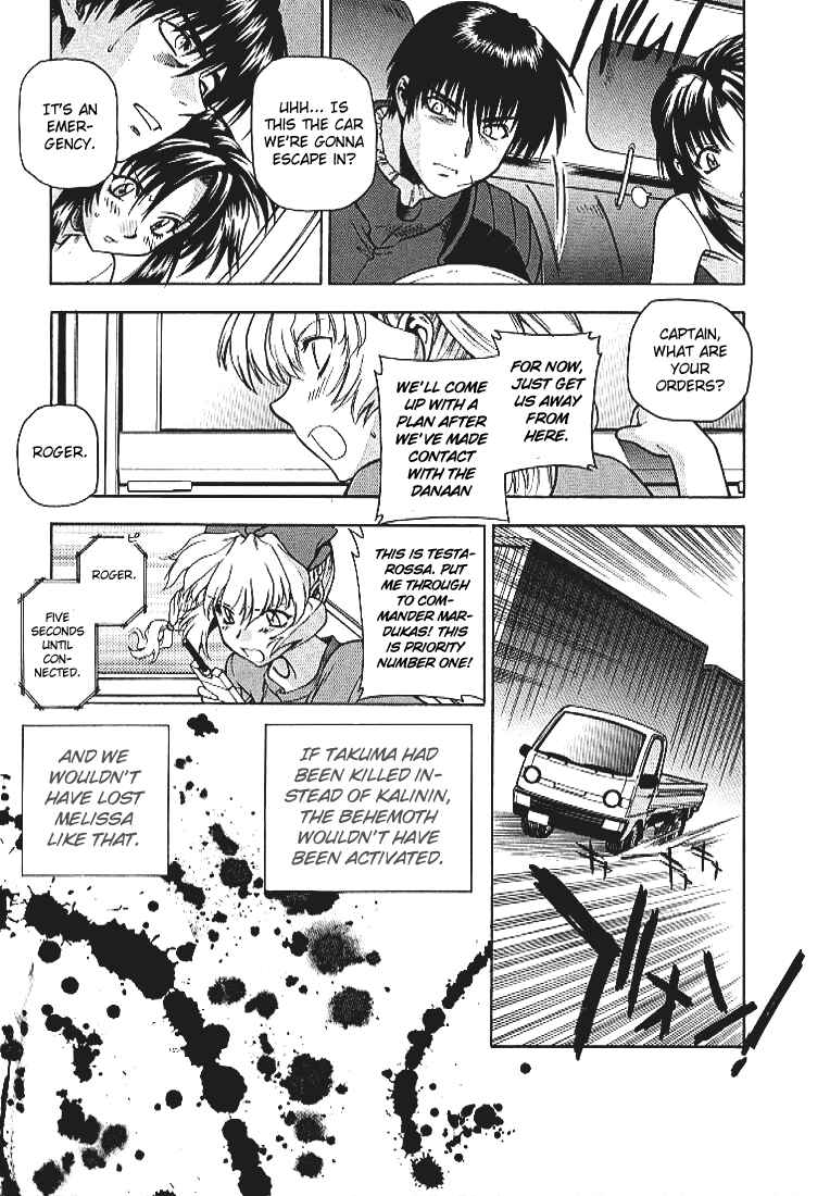 Page 9 Chapter 29 Full Metal Panic!