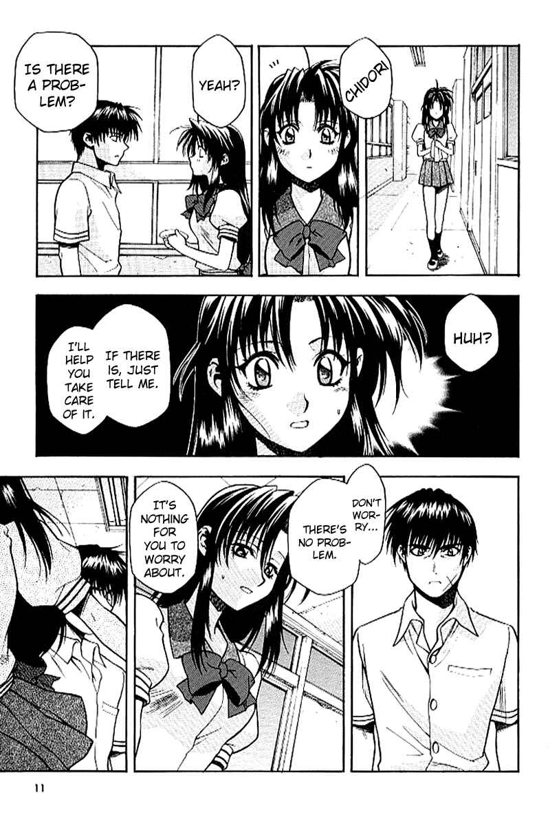 Page 15 Chapter 21 Full Metal Panic!