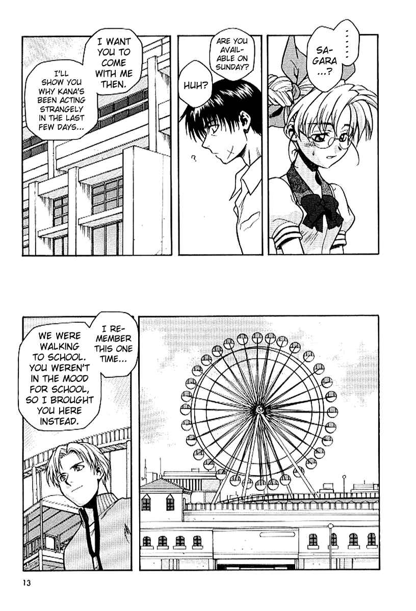 Page 17 Chapter 21 Full Metal Panic!