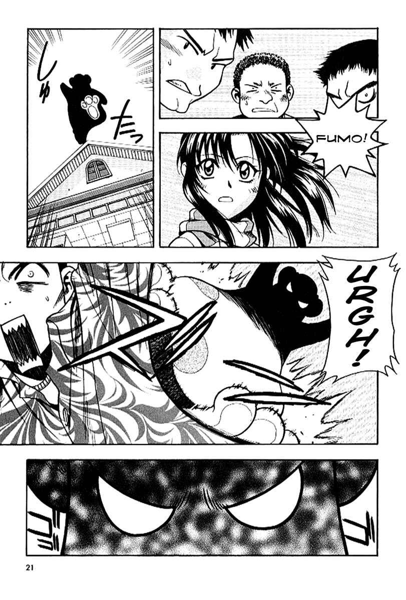 Page 25 Chapter 21 Full Metal Panic!
