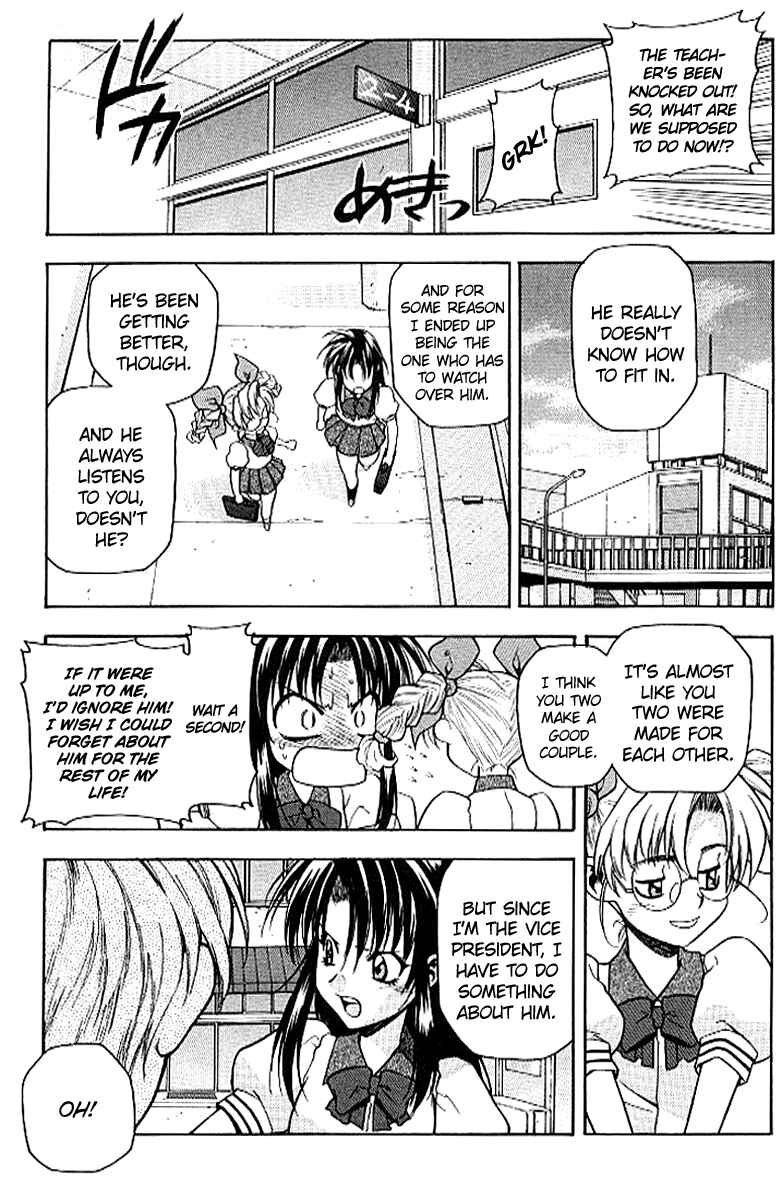 Page 9 Chapter 21 Full Metal Panic!