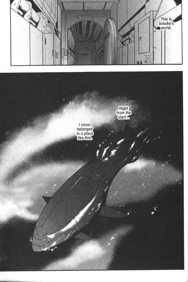 Page 16 Chapter 51 Full Metal Panic!