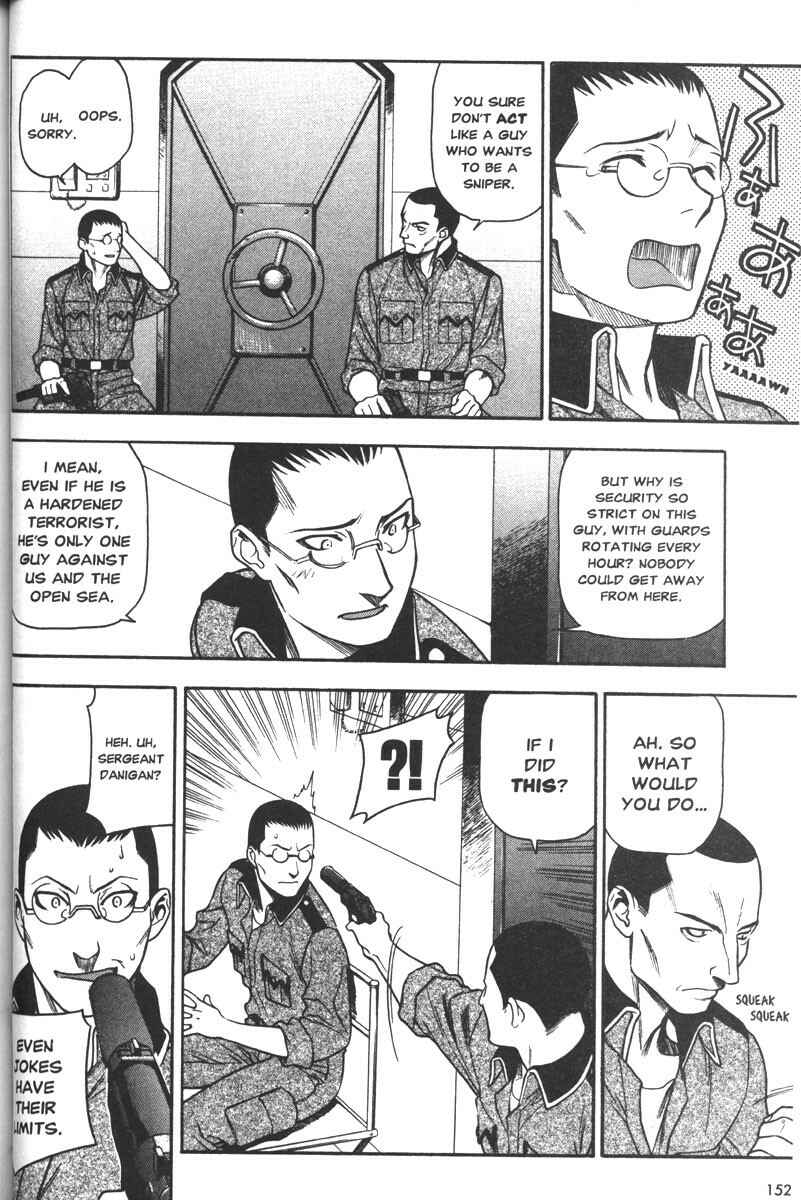 Page 19 Chapter 51 Full Metal Panic!