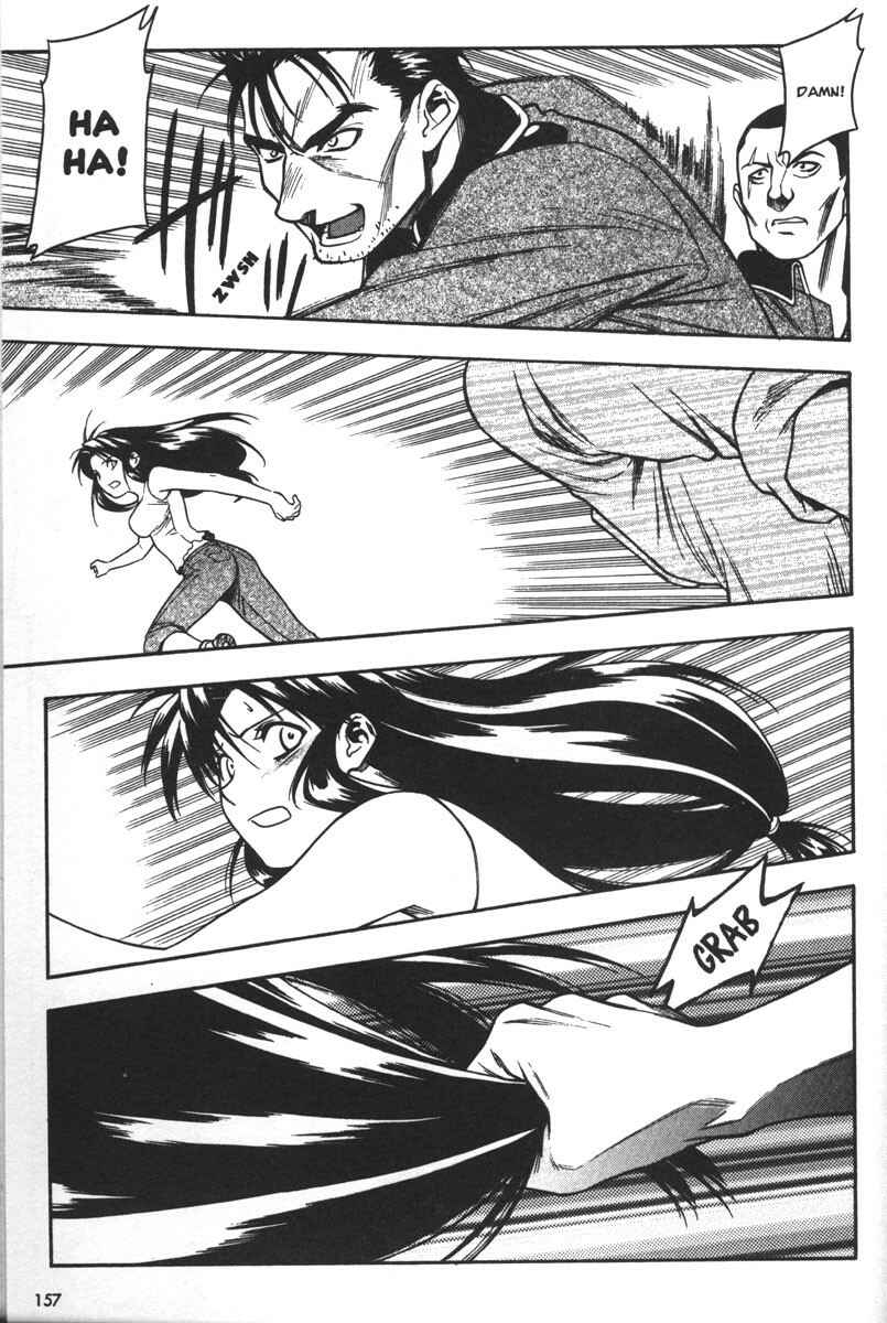 Page 24 Chapter 51 Full Metal Panic!