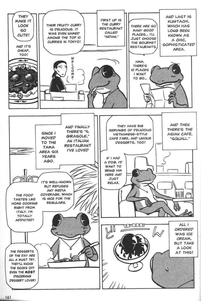 Page 28 Chapter 51 Full Metal Panic!
