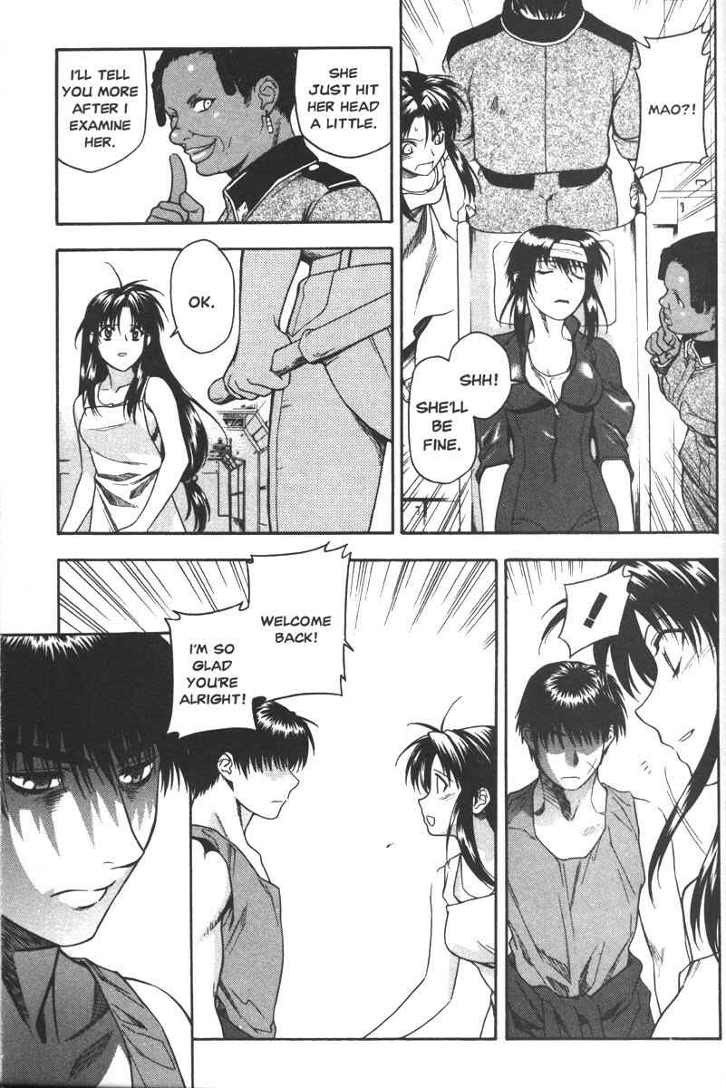 Page 3 Chapter 51 Full Metal Panic!