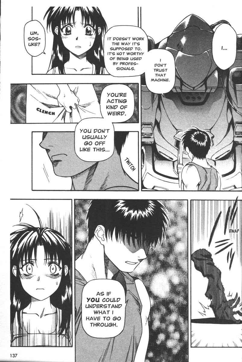 Page 5 Chapter 51 Full Metal Panic!