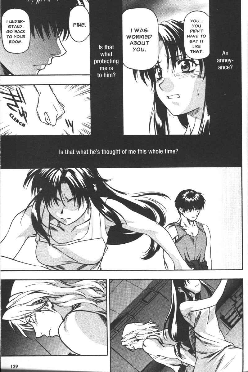 Page 7 Chapter 51 Full Metal Panic!