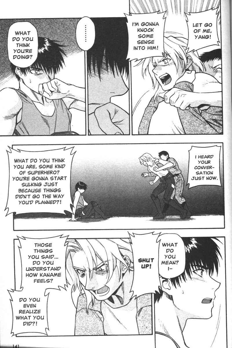Page 9 Chapter 51 Full Metal Panic!