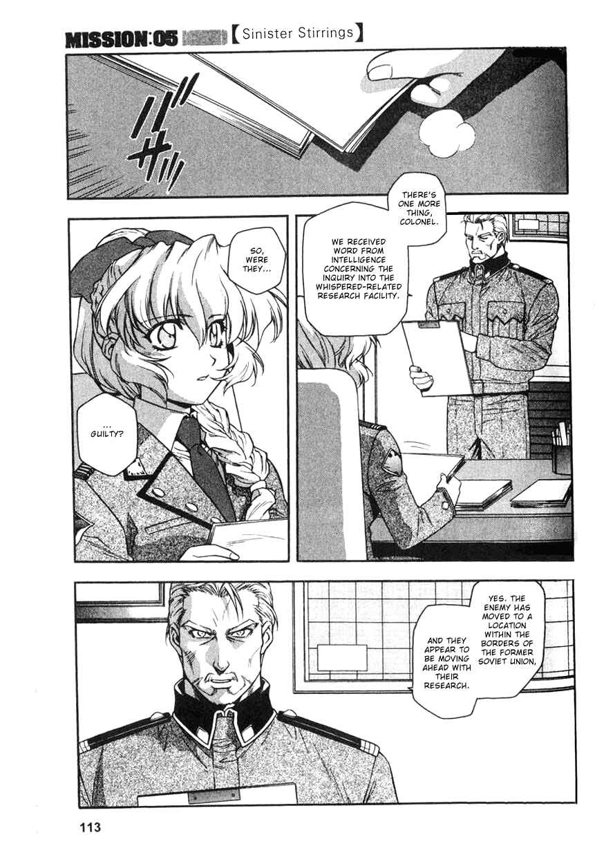 Page 3 Chapter 5 Full Metal Panic!
