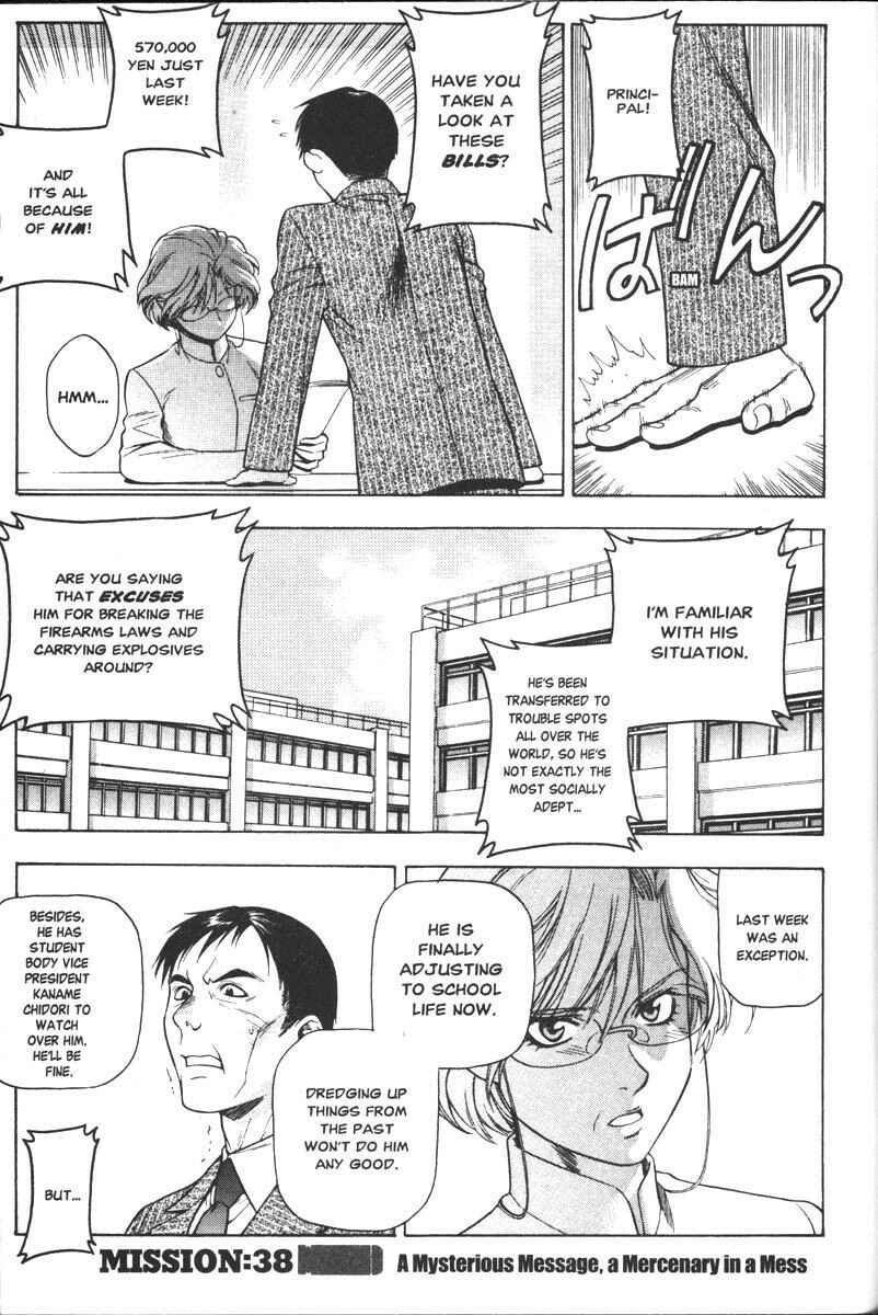 Page 1 Chapter 38 Full Metal Panic!