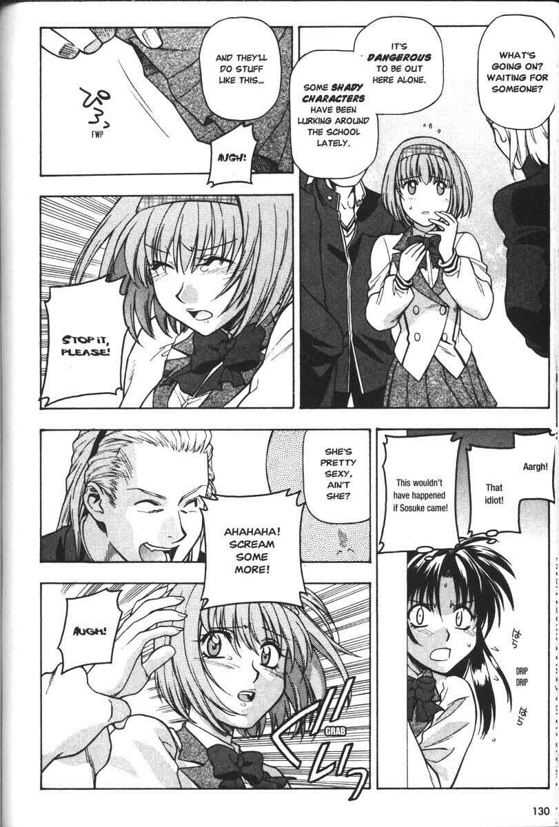 Page 15 Chapter 38 Full Metal Panic!