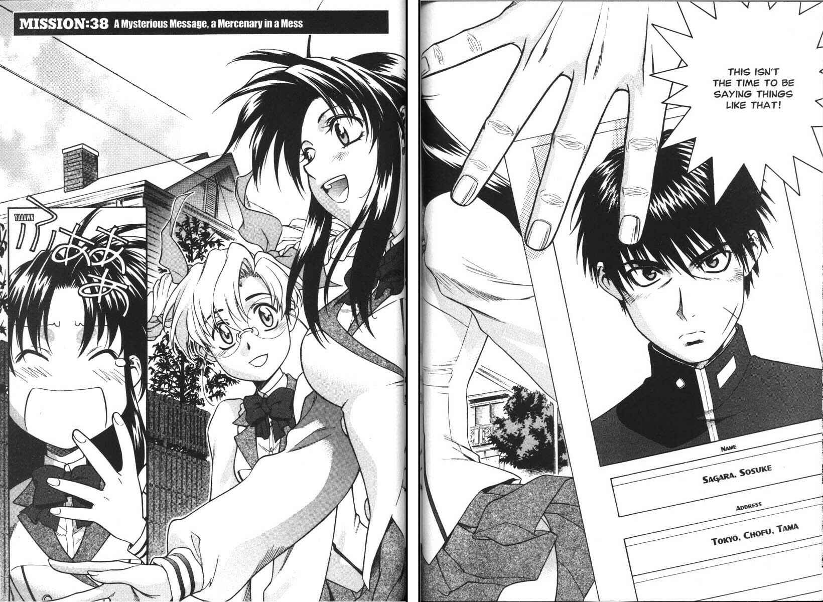 Page 2 Chapter 38 Full Metal Panic!