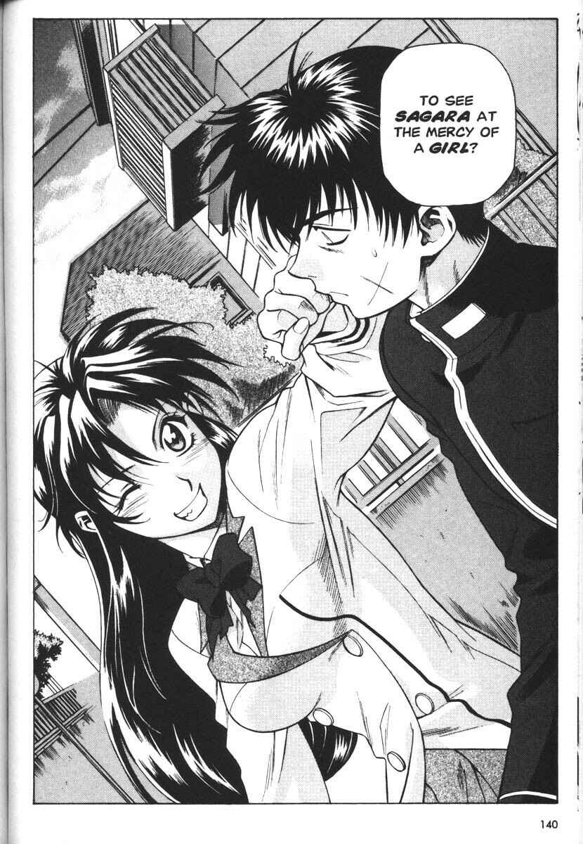 Page 25 Chapter 38 Full Metal Panic!