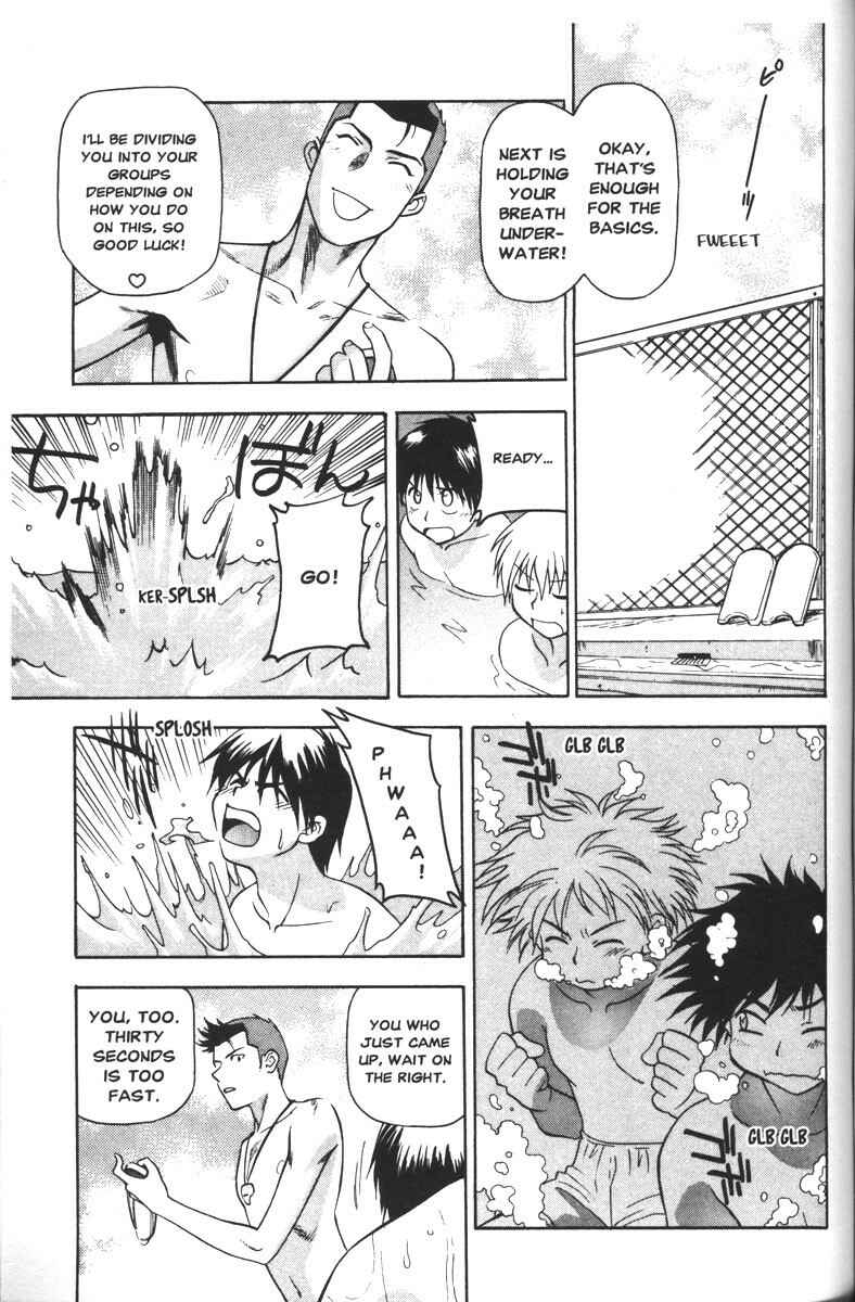 Page 10 Chapter 42 Full Metal Panic!