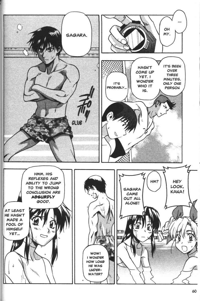 Page 11 Chapter 42 Full Metal Panic!