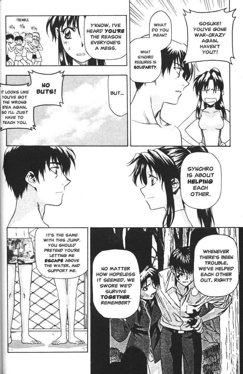 Page 21 Chapter 42 Full Metal Panic!