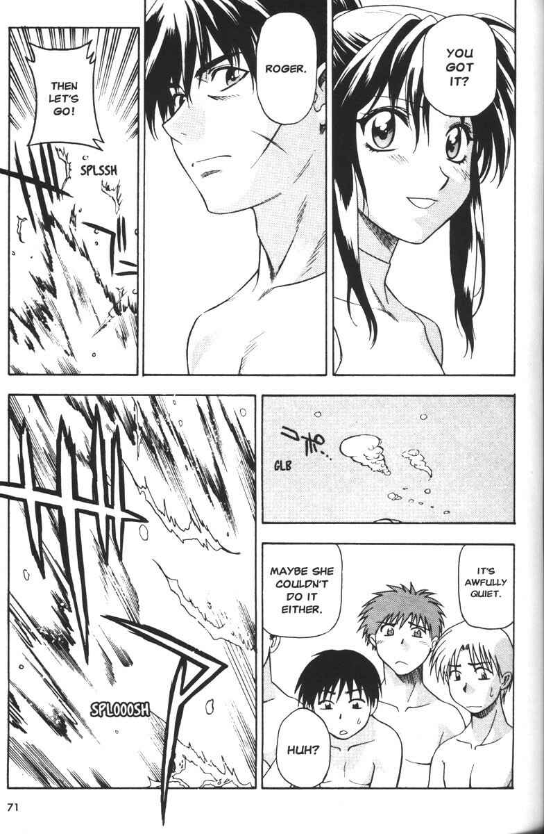 Page 22 Chapter 42 Full Metal Panic!