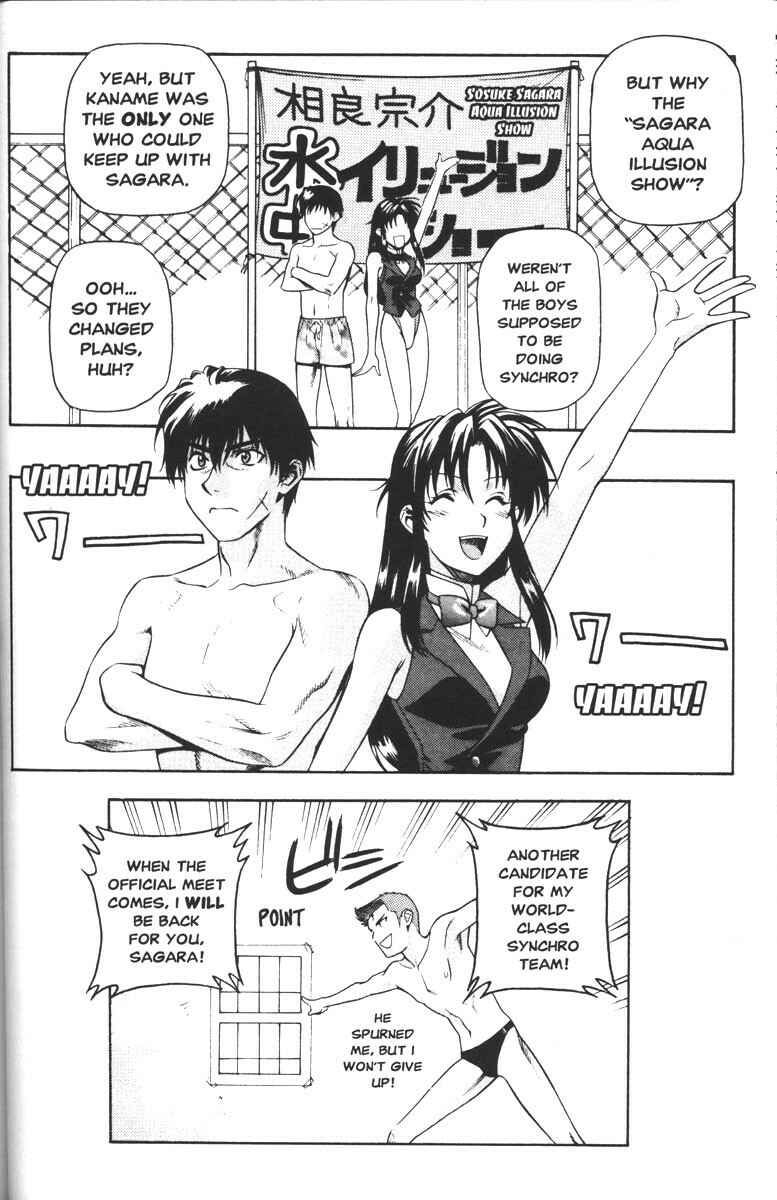 Page 28 Chapter 42 Full Metal Panic!