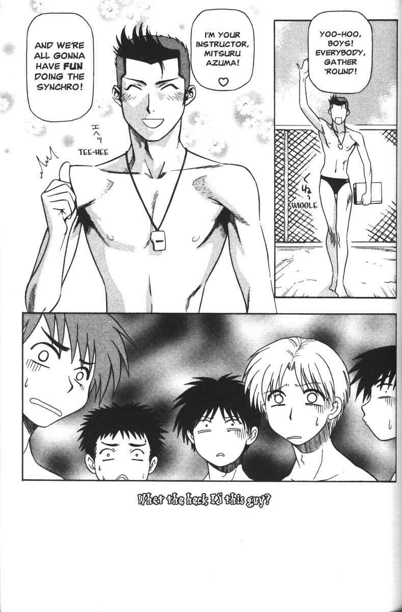 Page 4 Chapter 42 Full Metal Panic!