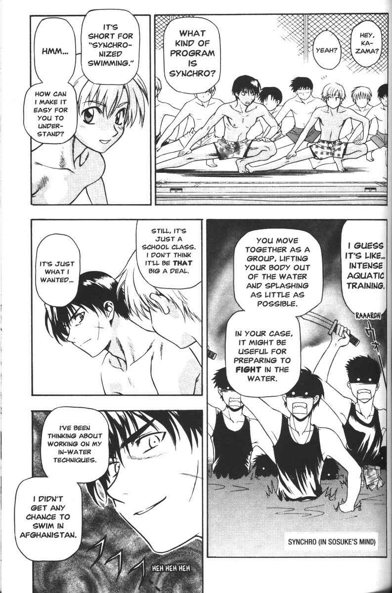Page 6 Chapter 42 Full Metal Panic!