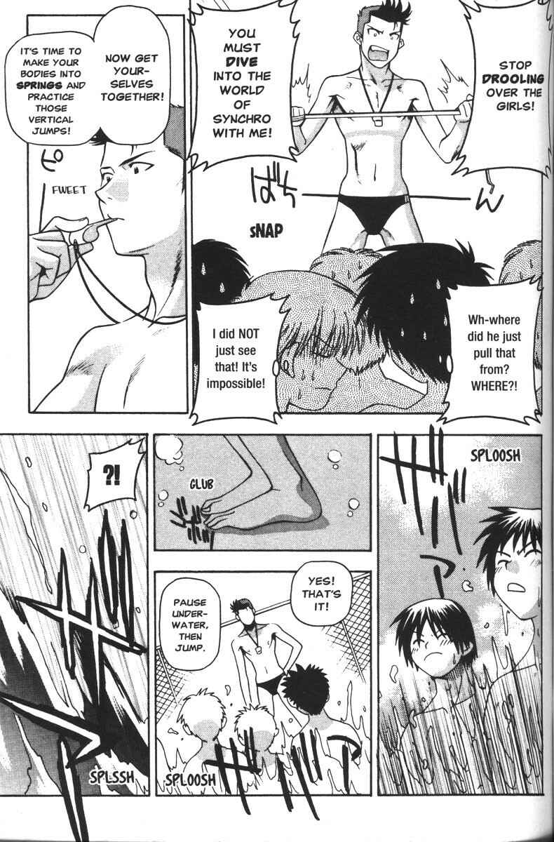 Page 8 Chapter 42 Full Metal Panic!