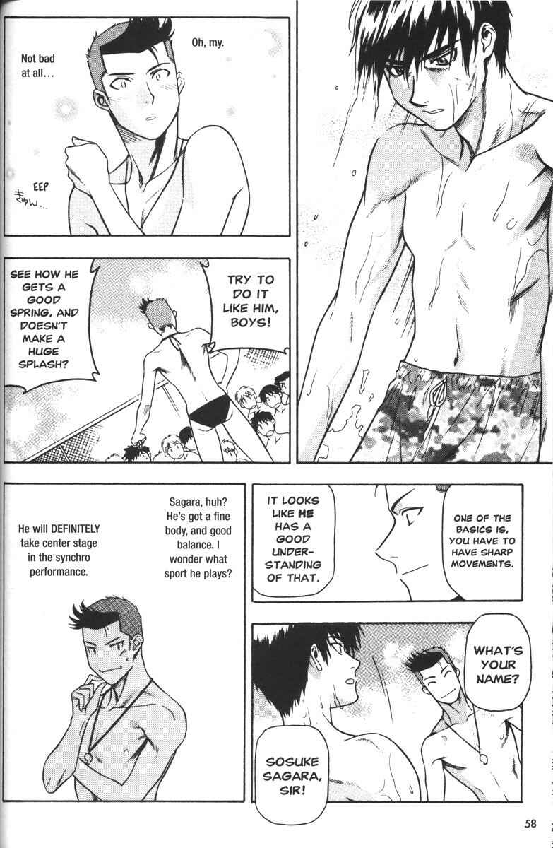 Page 9 Chapter 42 Full Metal Panic!