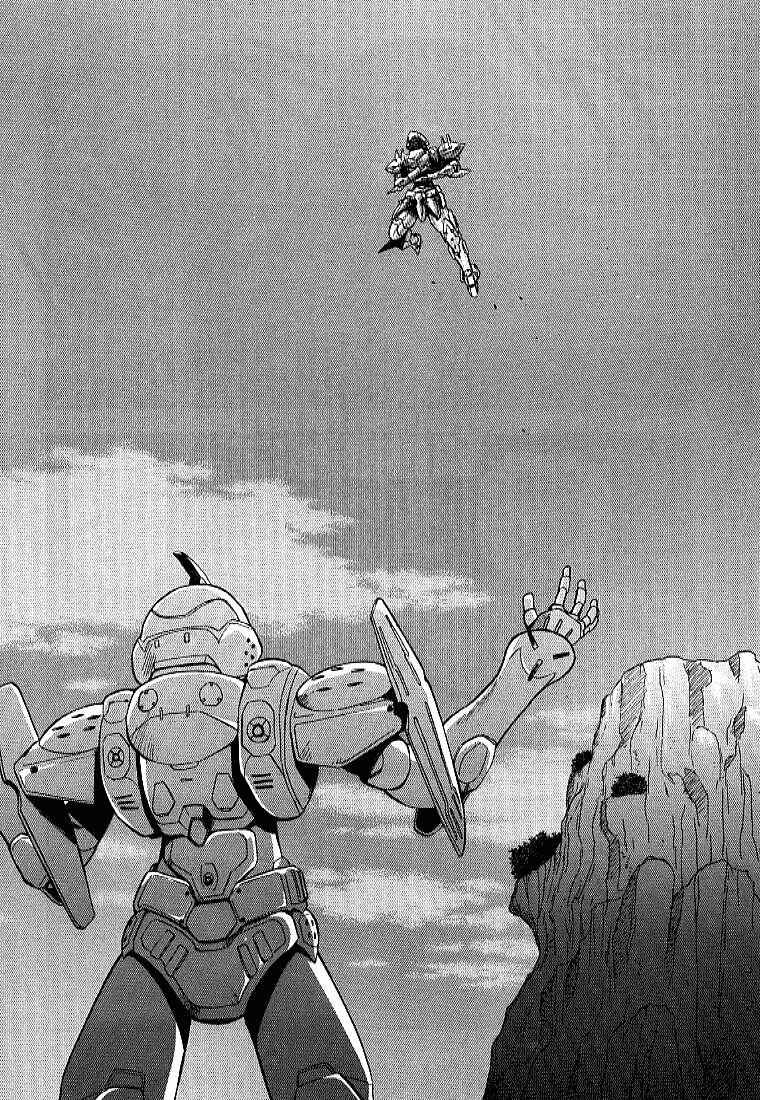 Page 12 Chapter 14 Full Metal Panic!