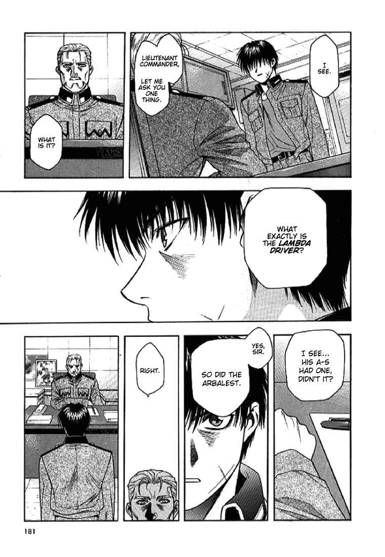 Page 16 Chapter 14 Full Metal Panic!