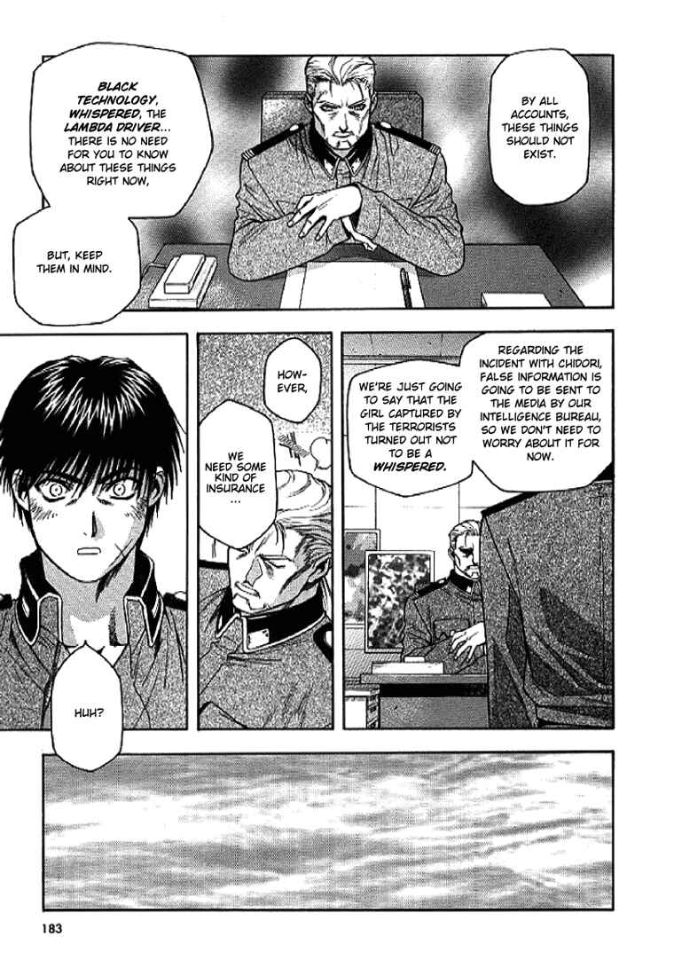 Page 18 Chapter 14 Full Metal Panic!
